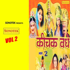 Mahabharat Kichak Vadh Vol 2